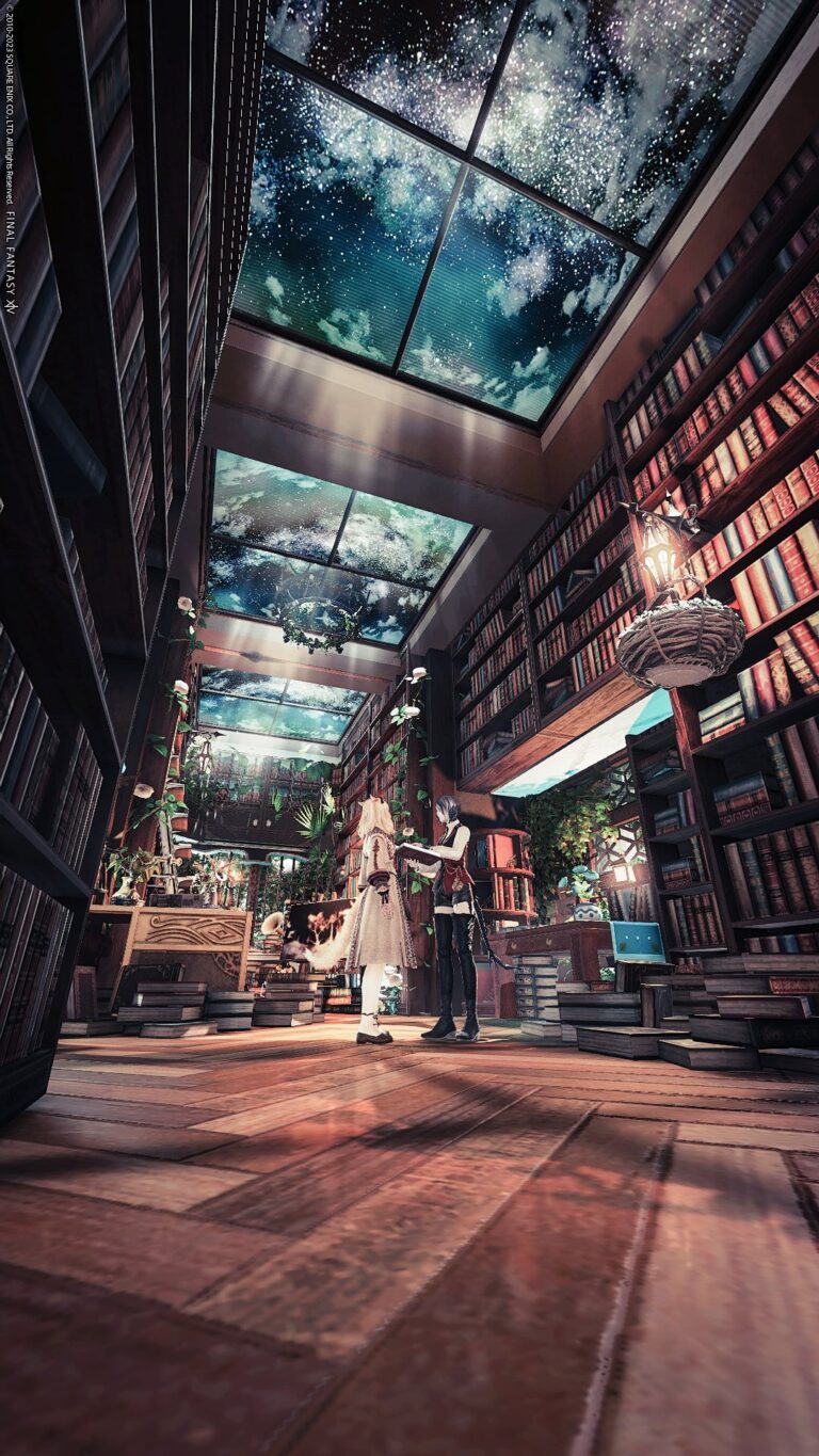 植物書庫
